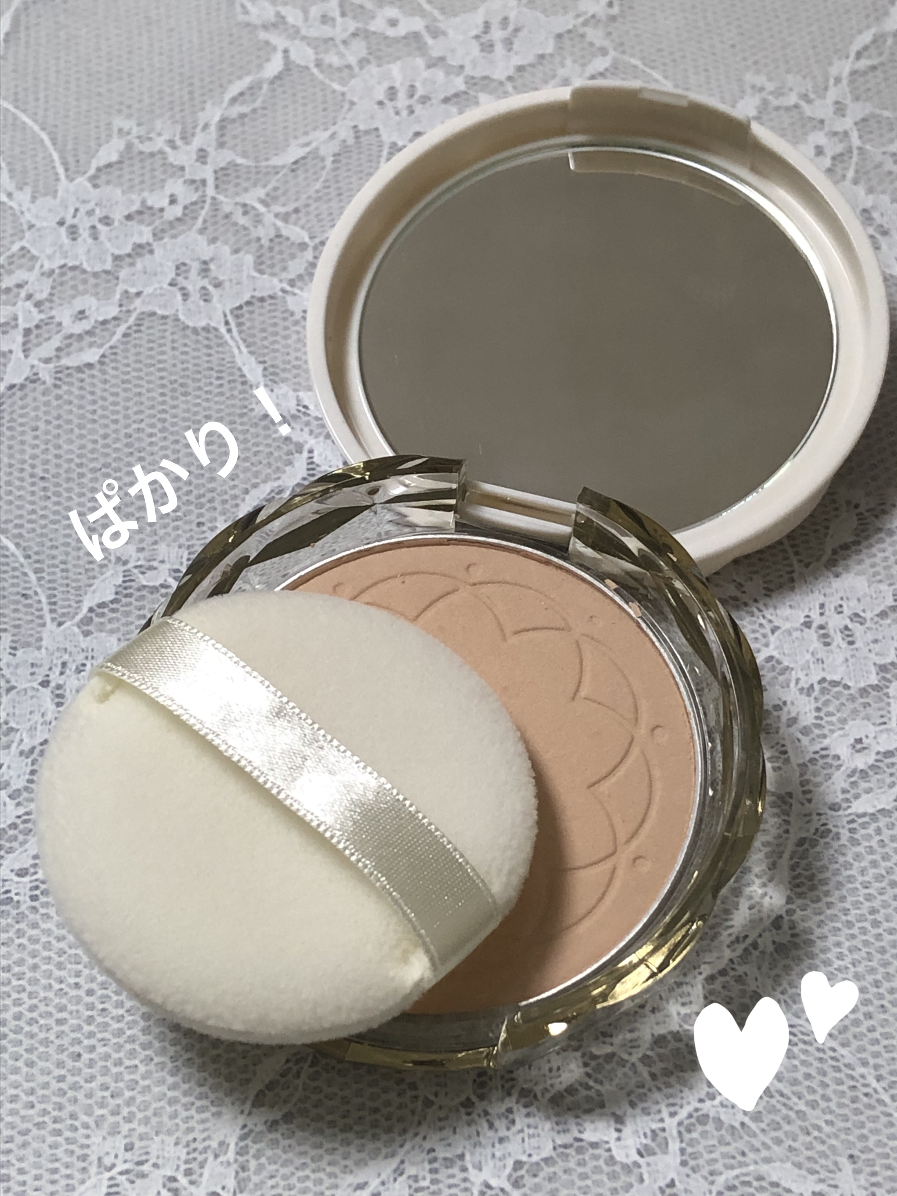 UVシルクカバーパウダー/CEZANNE/プレストパウダーを使ったクチコミ（3枚目）