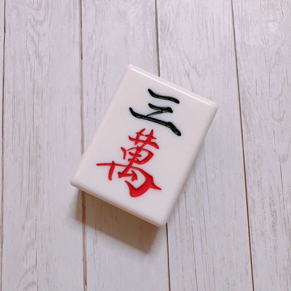 麻雀アイシャドウ/和粧/単色アイシャドウを使ったクチコミ(1枚目)