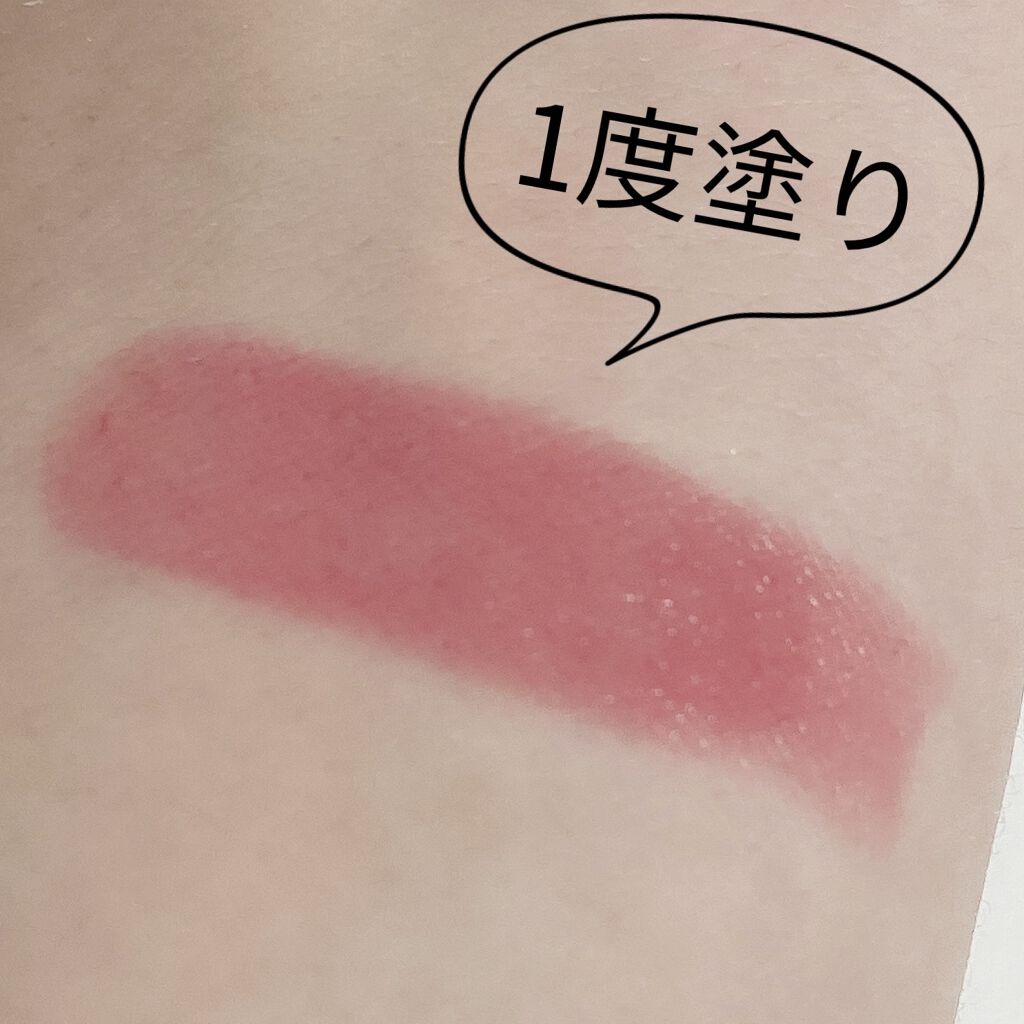 オイルリッチティント/Lillua/リップティントを使ったクチコミ（3枚目）