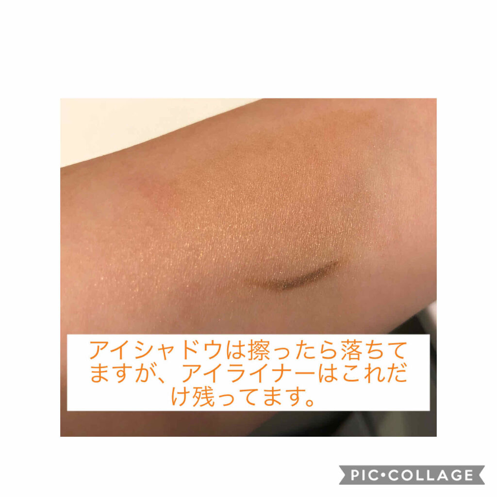 エテュセ アイエディション(カラーパレット)/ettusais/アイシャドウパレットを使ったクチコミ（3枚目）