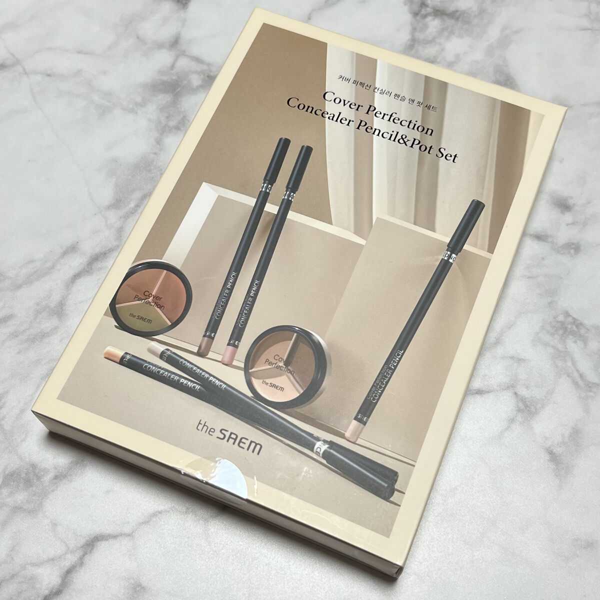 カバーパーフェクション トリプル ポット コンシーラー 02 コントゥアベージュ/the SAEM/パレットコンシーラーを使ったクチコミ（2枚目）