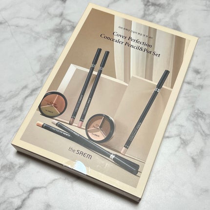 カバーパーフェクション トリプル ポット コンシーラー/the SAEM/パレットコンシーラーを使ったクチコミ(2枚目)