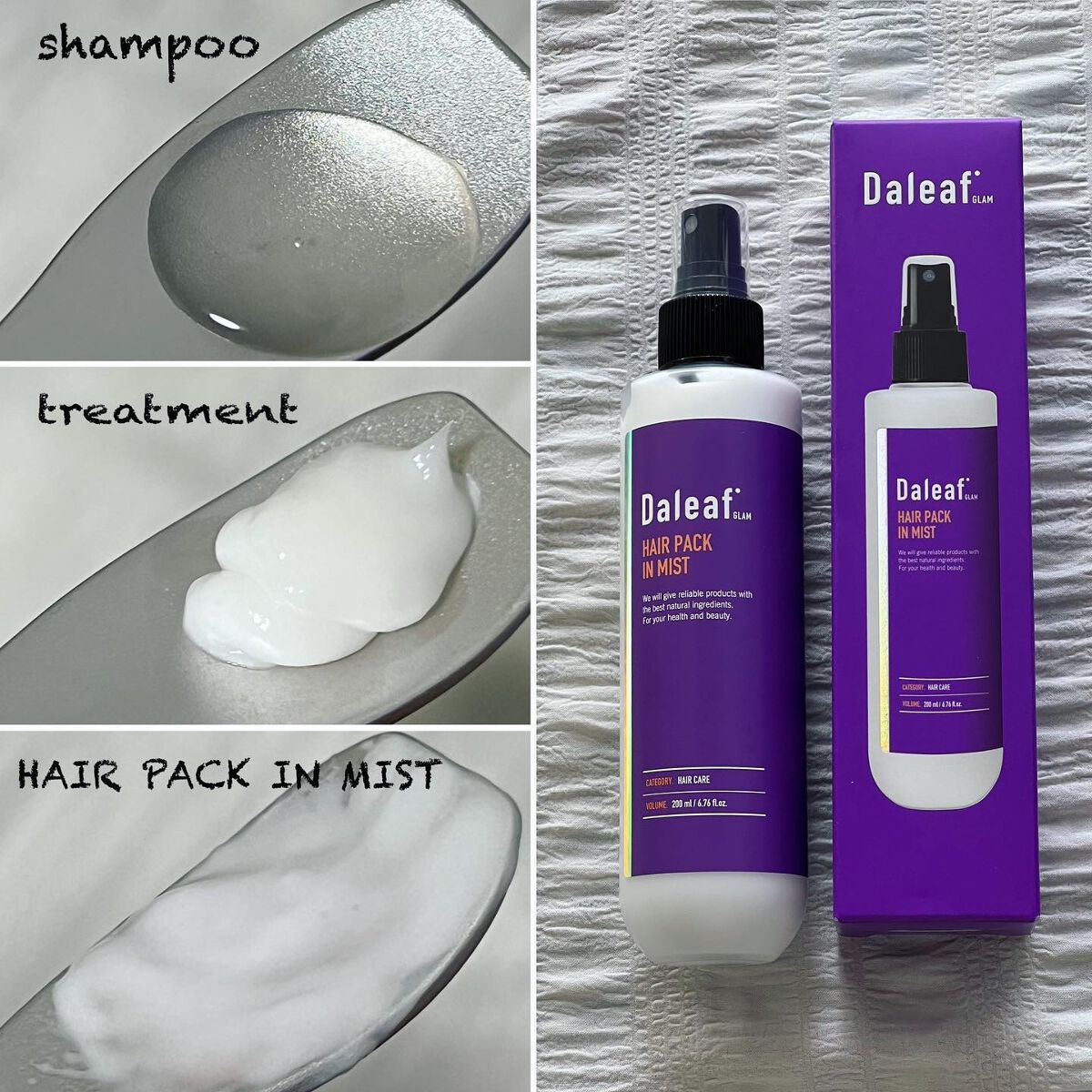 AYAKO¨̮♡⃛ on LIPS 「🍀Dalefe🍀💖お気に入り3点セット💖🤗✼••┈┈••✼••..」(4枚目)