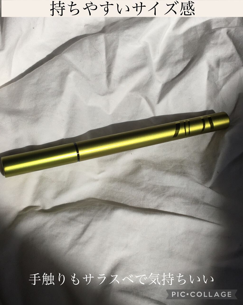 スキルレスライナー/LUMIURGLAS/リキッドアイライナーを使ったクチコミ(2枚目)