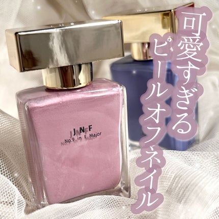 グレイズドフレグランスネイル/JNF/マニキュアを使ったクチコミ(1枚目)