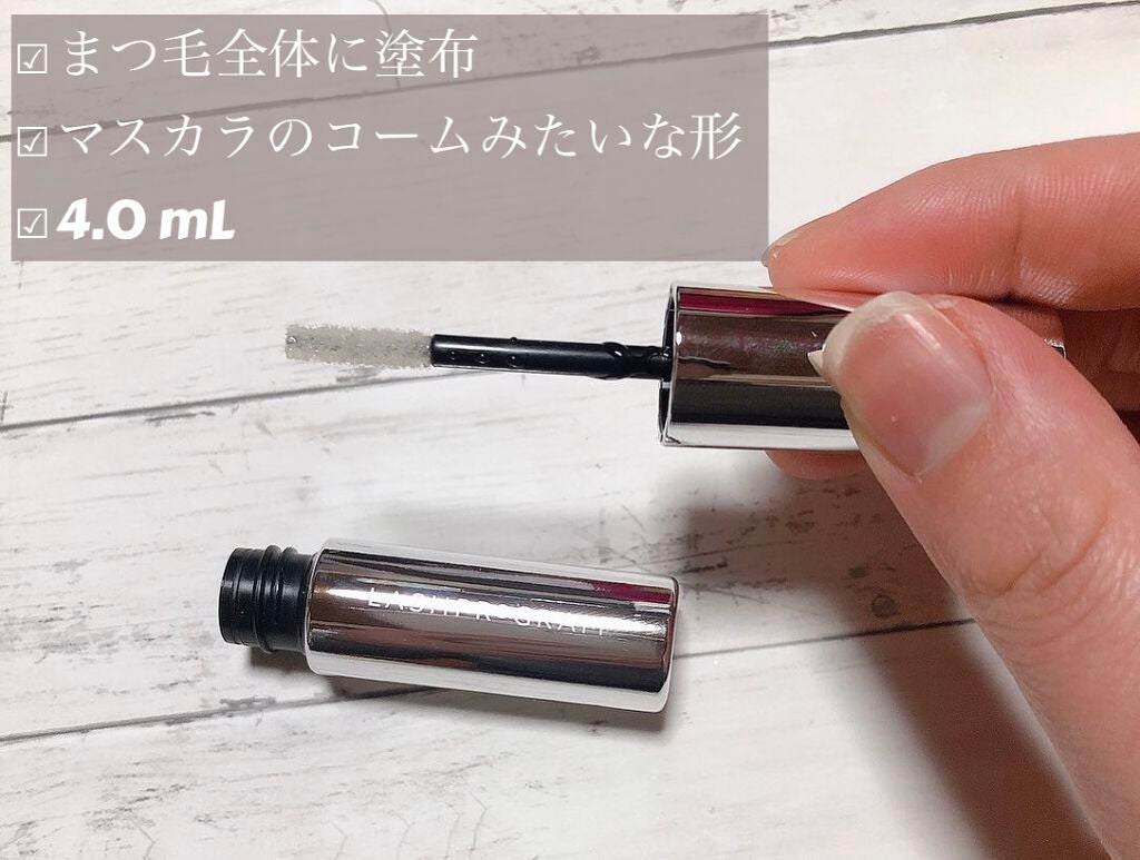 Lisað€ãã©ãã100 on LIPS ãISEHAN.Labãã©ãã·ã¥ããã°ã©ã ã@lulucos_o..ãïŒ6æç®ïŒ