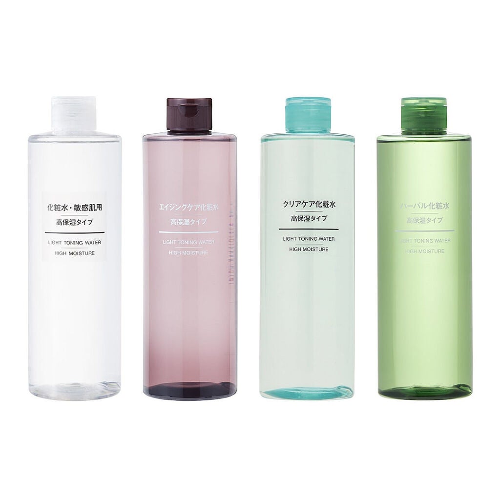 ハトムギ化粧水(ナチュリエ スキンコンディショナー R )/ナチュリエ/化粧水を使ったクチコミ(3枚目)