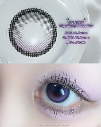 Big Glowy 1day/OLENS/ワンデー(1DAY)カラコンを使ったクチコミ(3枚目)