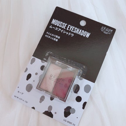 UR GLAM MOUSSE EYESHADOW/U R GLAM/ジェル・クリームアイシャドウを使ったクチコミ(3枚目)