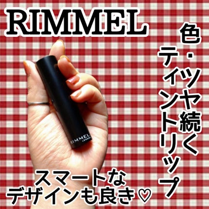 ã©ã¹ãã£ã³ã° ãã£ããã·ã¥ ãªã€ã«ã¢ã€ã¹ã ãã£ã³ã C/ãªã³ã¡ã« ãã³ãã³/ãªãããã£ã³ãã䜿ã£ãã¯ãã³ãïŒ1æç®ïŒ