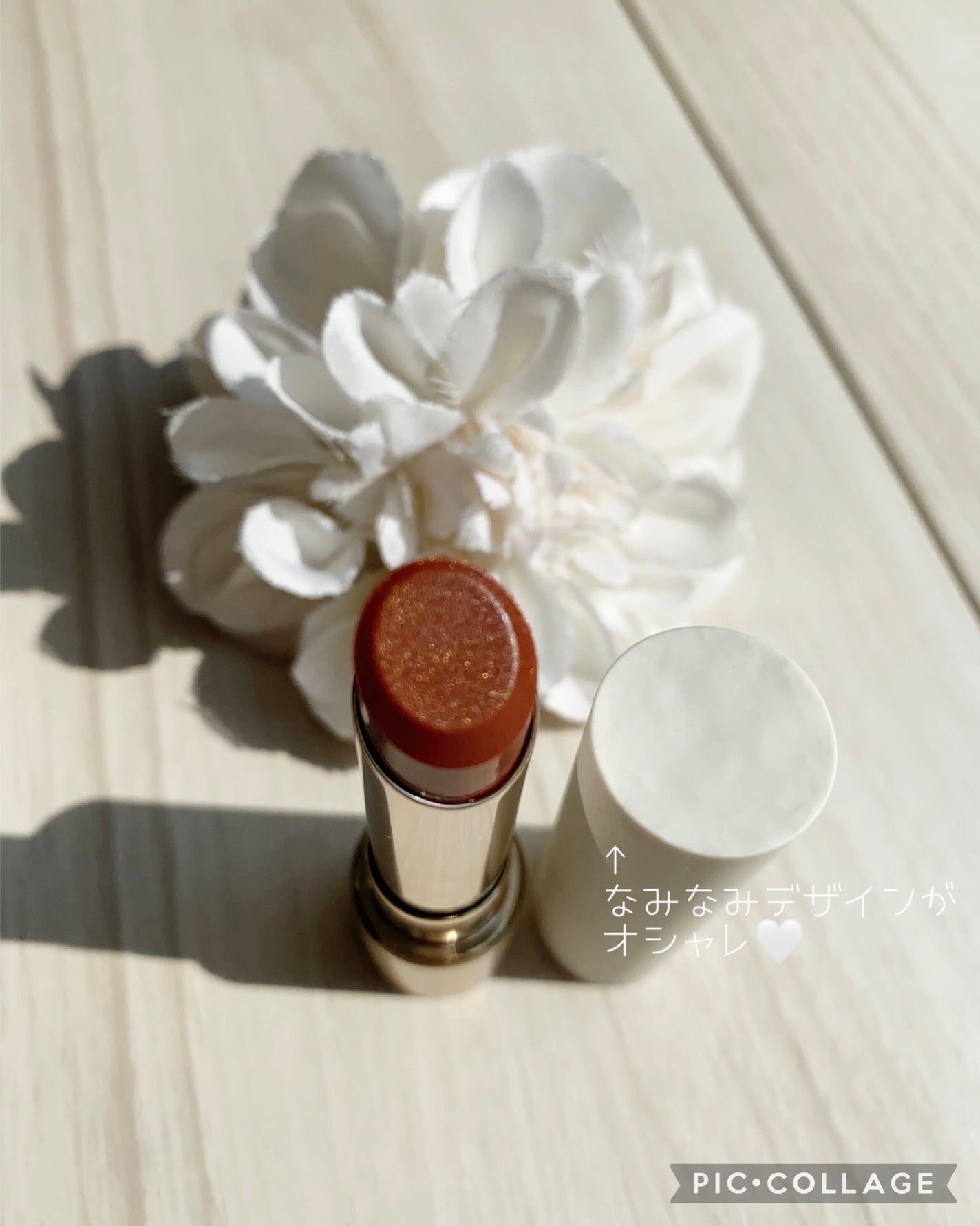 RMK デューイーメルト リップカラー/RMK/口紅を使ったクチコミ(3枚目)