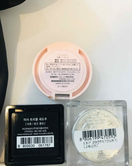 トリプルシャドウ/MISSHA/アイシャドウパレットを使ったクチコミ(3枚目)