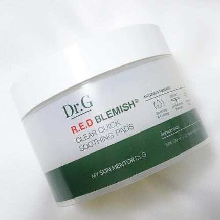 レッドブレミッシュクリアクイックスージングパック/Dr.G/拭き取り化粧水を使ったクチコミ(5枚目)