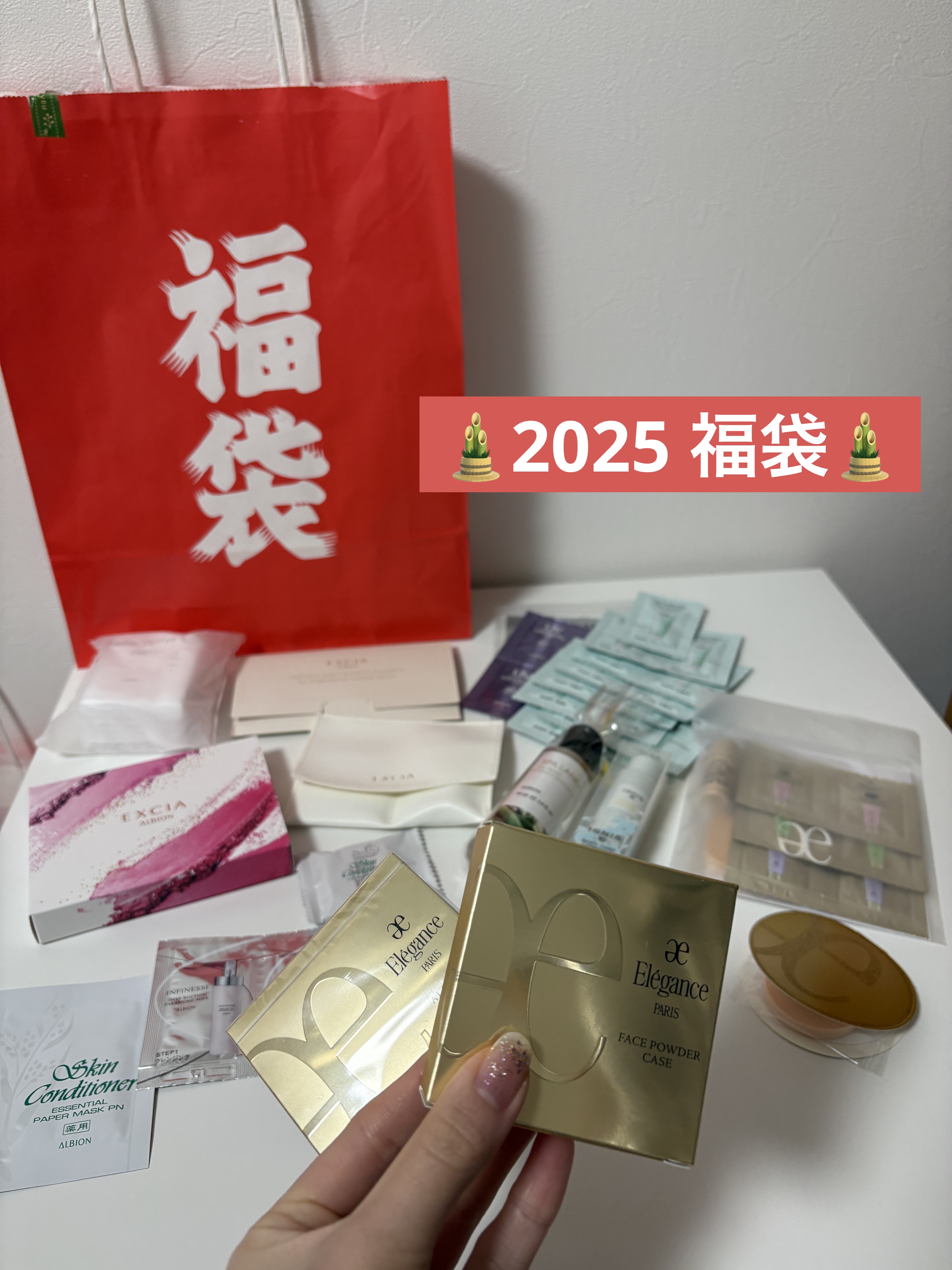 エレガンス アティミエル ヴェール 001/Elégance/プレストパウダーを使ったクチコミ（1枚目）