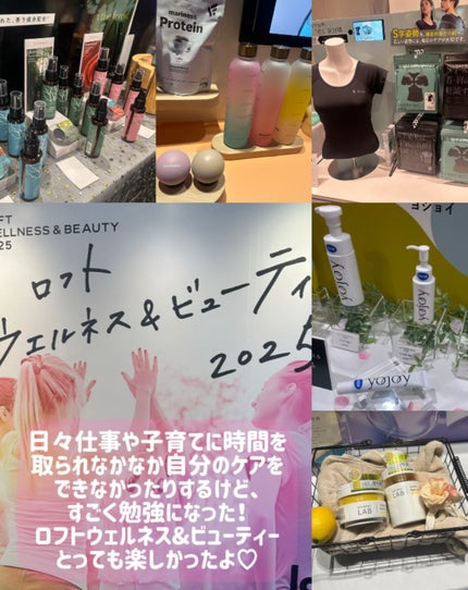 マジックソープ ベビーマイルド 無香料/ドクターブロナー/ボディソープを使ったクチコミ(7枚目)