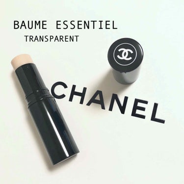 ボーム エサンシエル/CHANEL/スティックハイライトを使ったクチコミ（1枚目）