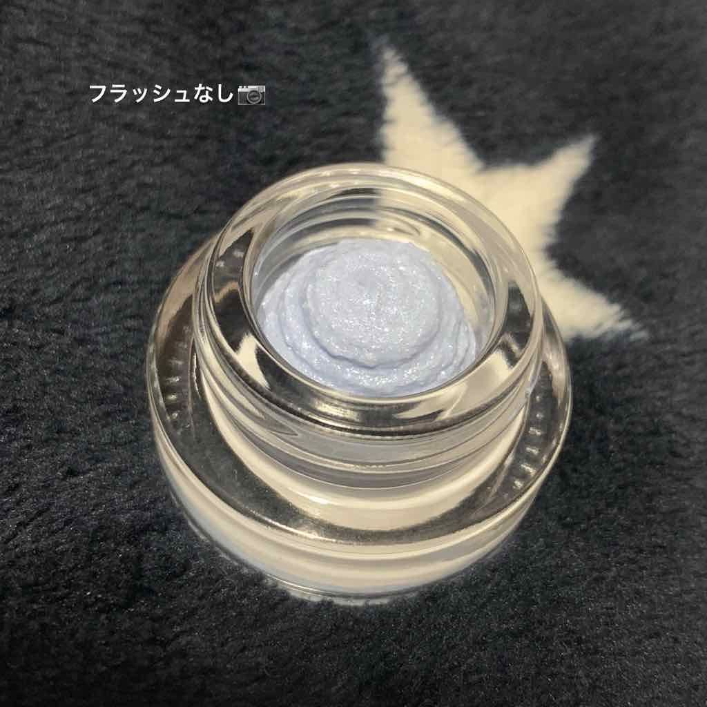 エアリータッチ ステラート/クラブ/ジェル・クリームアイシャドウを使ったクチコミ(3枚目)