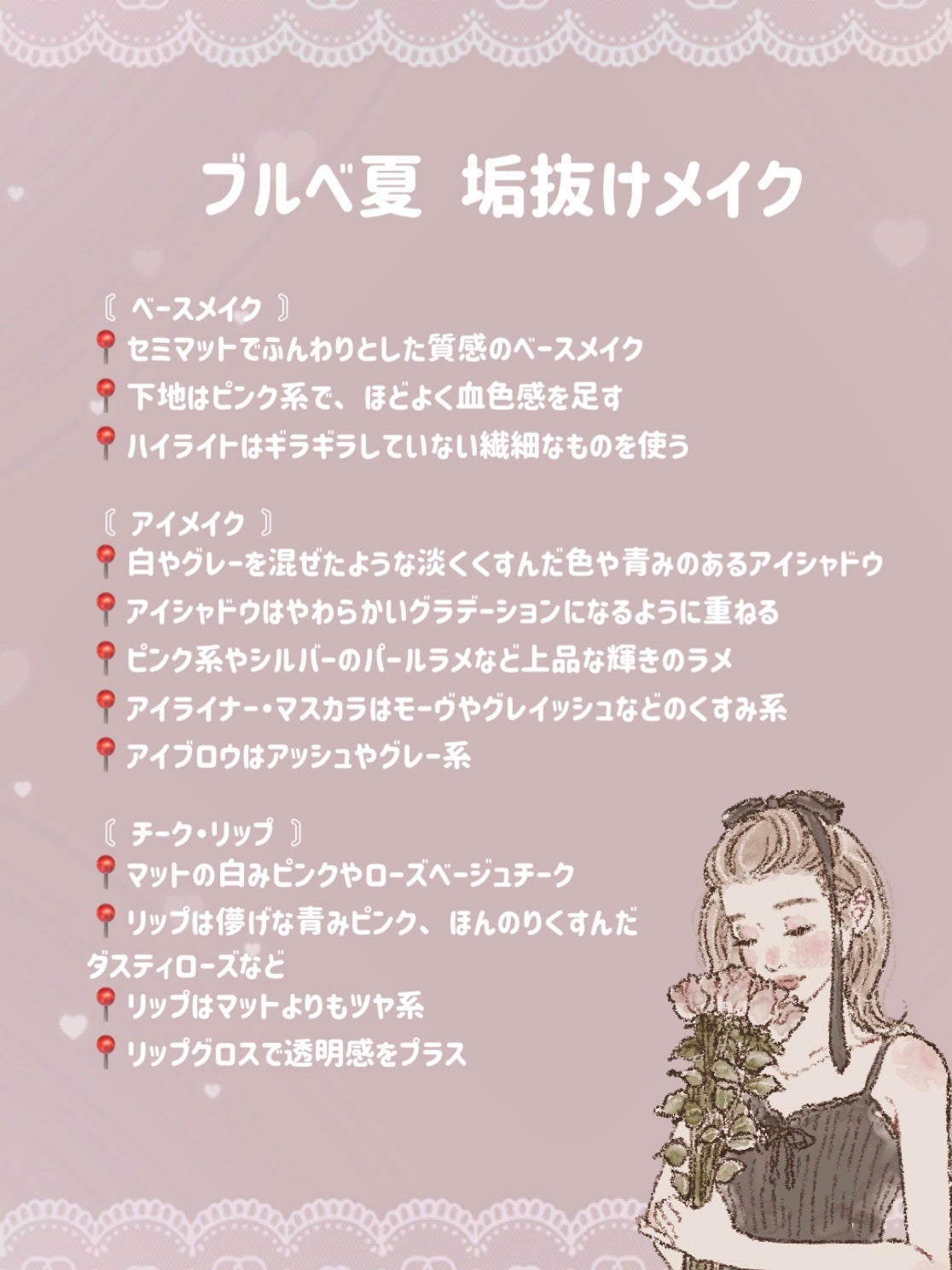 パーフェクトマルチアイズ/キャンメイク/アイシャドウパレットを使ったクチコミ(4枚目)