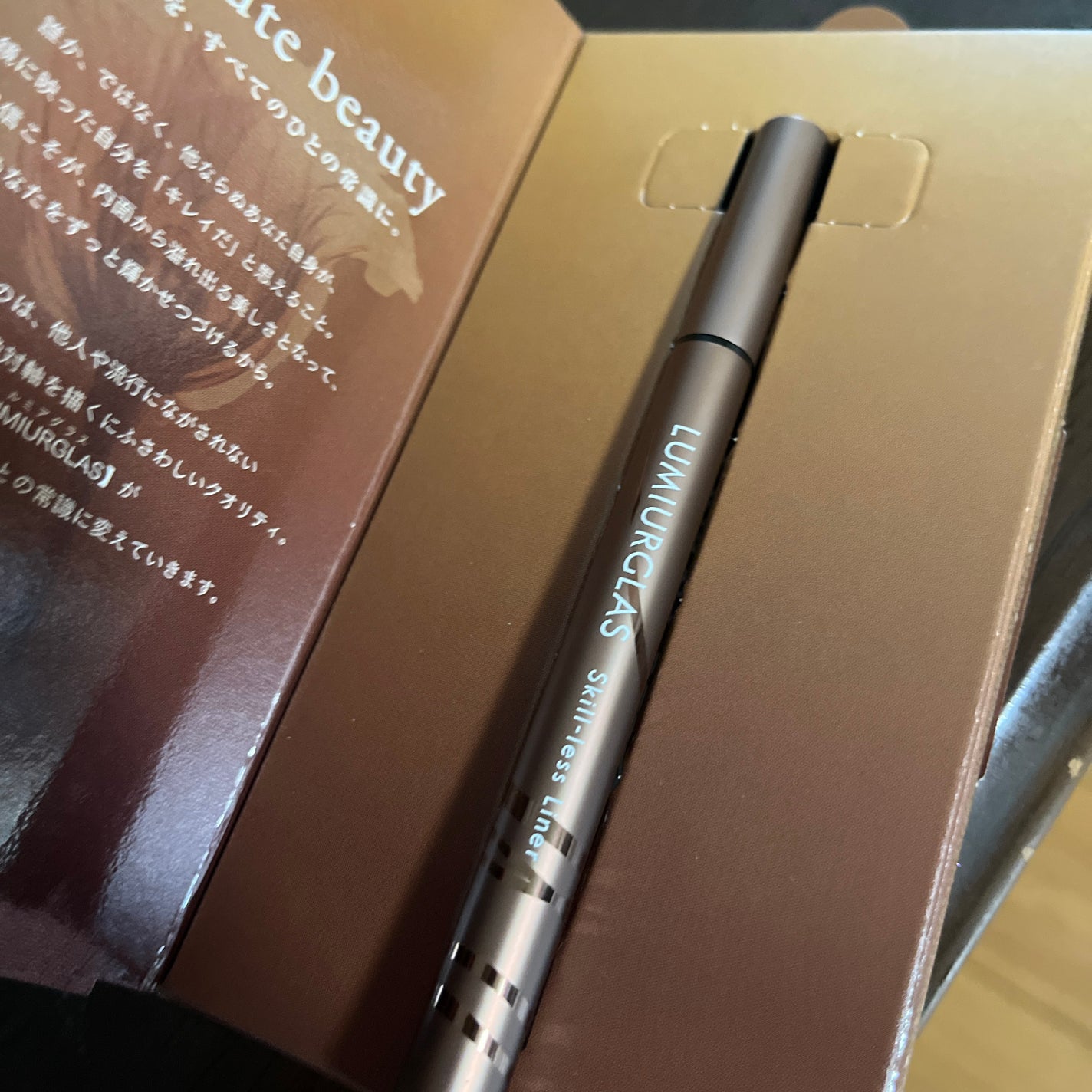 スキルレスライナー/LUMIURGLAS/リキッドアイライナーを使ったクチコミ(1枚目)