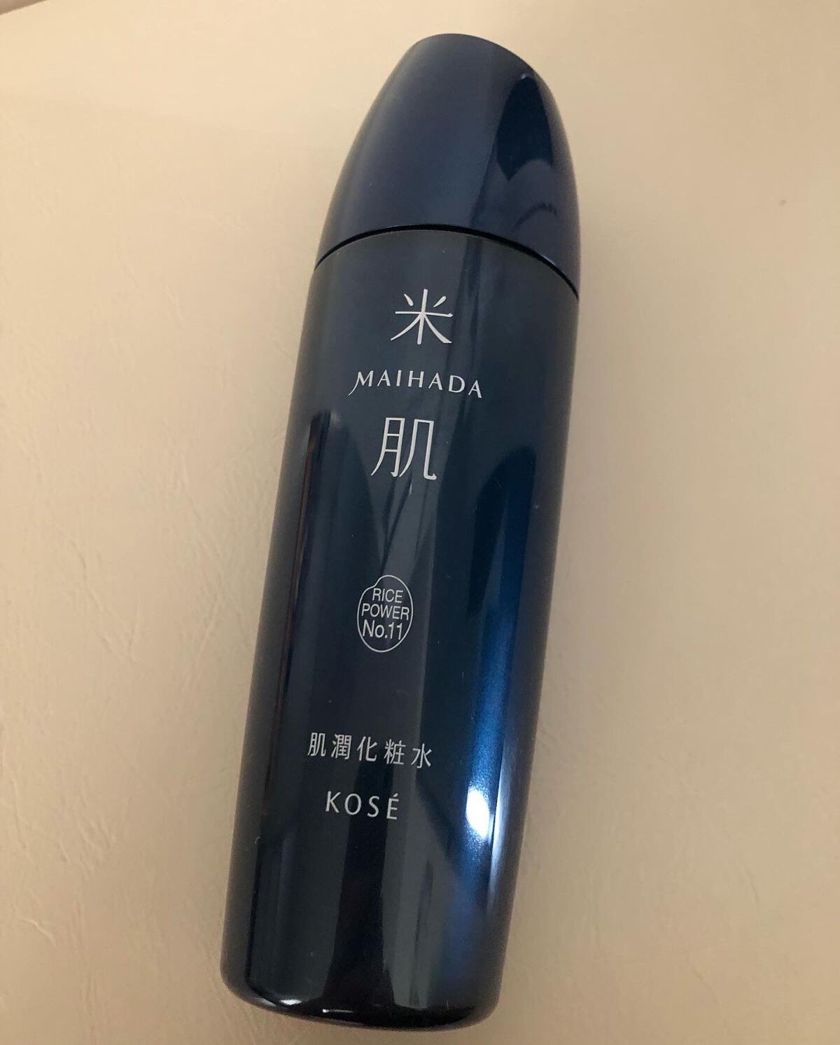 肌潤化粧水/米肌/化粧水を使ったクチコミ（2枚目）