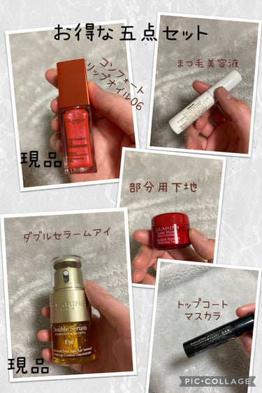 CLARINS ラッシュセラムマスカラのクチコミ「🟥今年のホリデーキットはクラランス🟥



CLARINS



スターアイ ホリデーキット<.....」（2枚目）