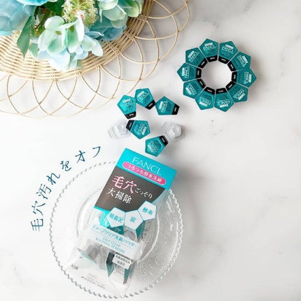 ディープクリア洗顔パウダー/ファンケル/洗顔パウダーを使ったクチコミ(1枚目)