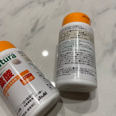 Dear-Natura (ディアナチュラ) 鉄・葉酸のクチコミ「妊娠中の今、お腹の赤ちゃんのために飲んでいて、いいなと思ったのでご紹介です⭐️

【商品】
D.....」（2枚目）