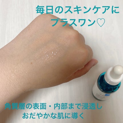 エファクラ ピールケア セラム/ラ ロッシュ ポゼ/美容液を使ったクチコミ(3枚目)