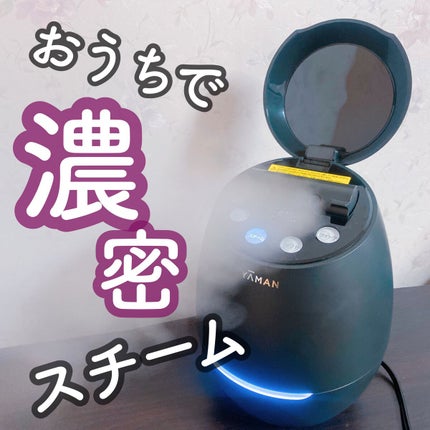 ãã©ã€ãã¯ãªãŒã³/YA-MAN TOKYO JAPAN/çŸé¡åšã»ãããµãŒãžã䜿ã£ãã¯ãã³ãïŒ1æç®ïŒ