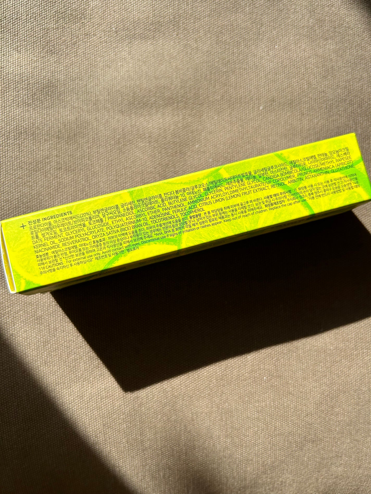 ビタペアC ビタレチ美容液/ネイチャーリパブリック/美容液を使ったクチコミ(6枚目)