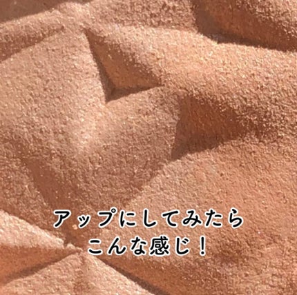 ハイライター/キャンメイク/パウダーハイライトを使ったクチコミ(2枚目)