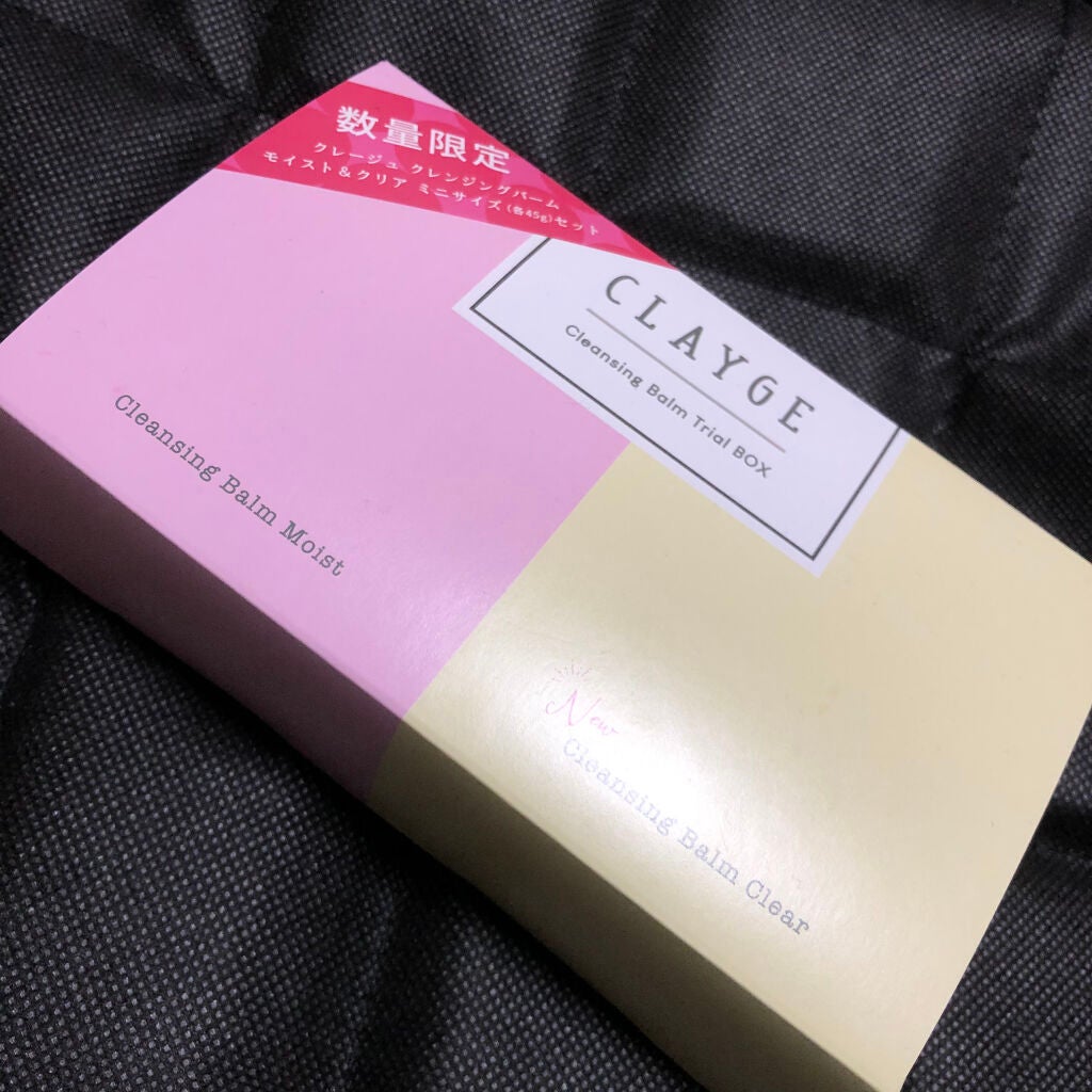 クレンジングバーム モイスト/CLAYGE/クレンジングバームを使ったクチコミ(1枚目)