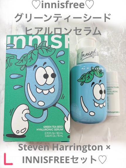 グリーンティーシード ヒアルロン セラム /innisfree/美容液を使ったクチコミ(1枚目)