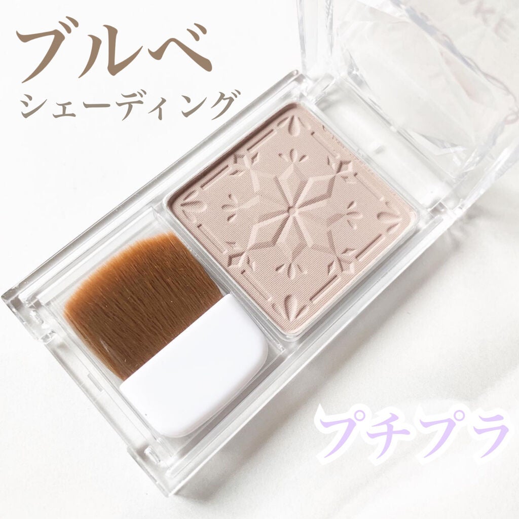 シェーディングパウダー/キャンメイク/シェーディングを使ったクチコミ(1枚目)