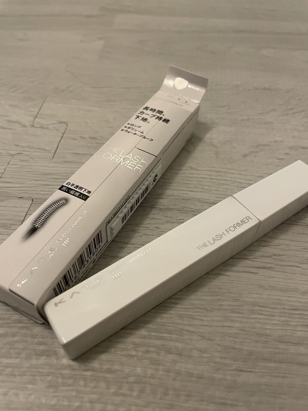 ラッシュマキシマイザーHP/KATE/マスカラ下地を使ったクチコミ（1枚目）