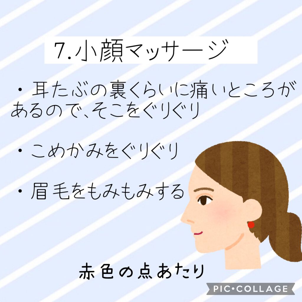 ニベア ディープモイスチャーリップ/ニベア/リップクリームを使ったクチコミ(8枚目)