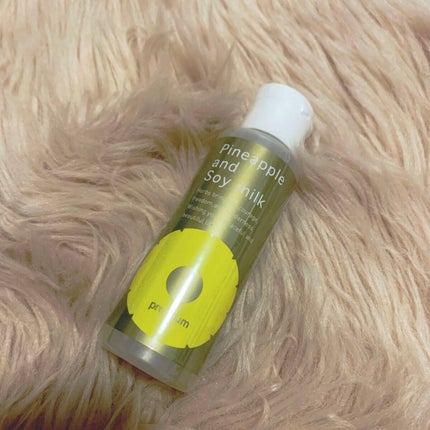 パイナップル豆乳ローションプレミアム/鈴木ハーブ研究所/ボディローションを使ったクチコミ(1枚目)