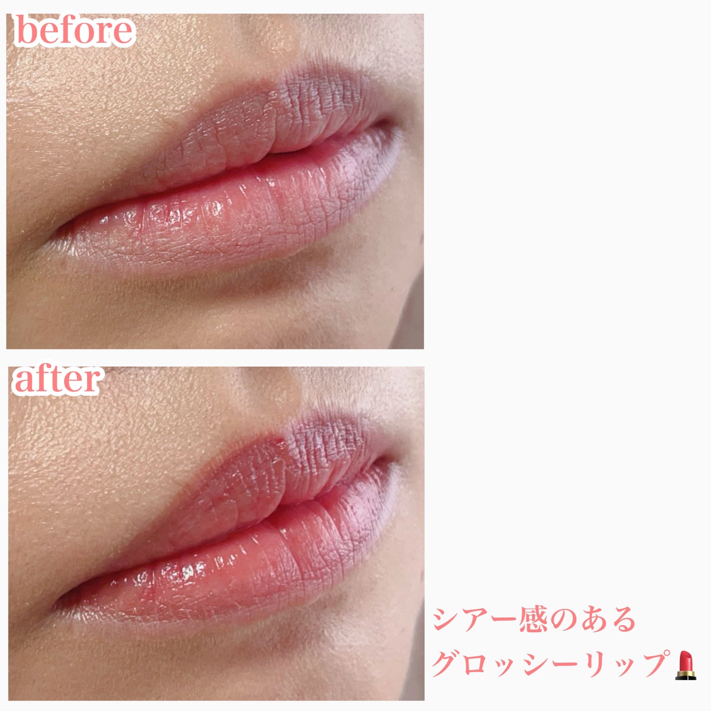 オールマイシングス トゥルービューティー リップバームトゥチーク/all my things/リップバームを使ったクチコミ(6枚目)