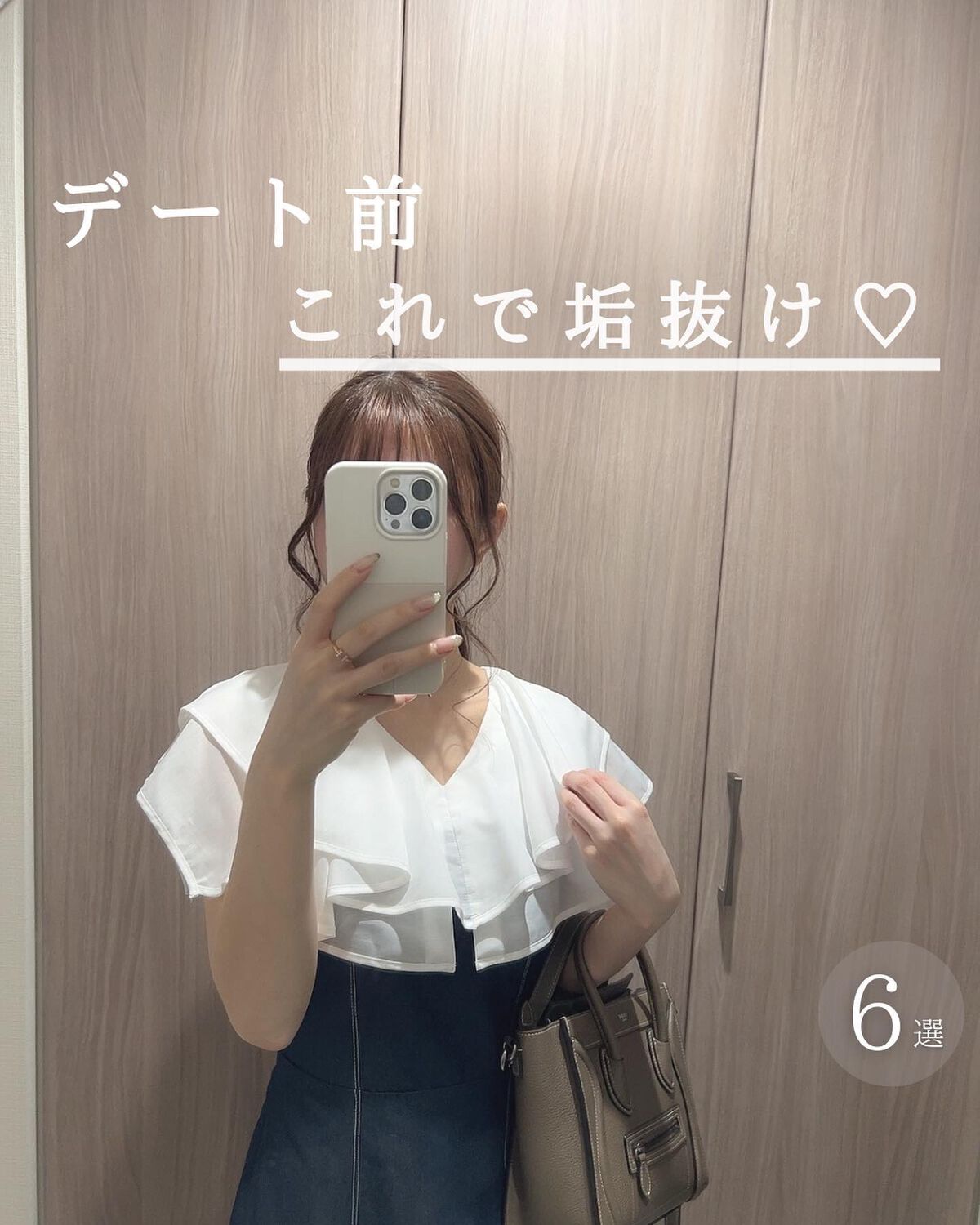 ブリススクラブ/WEEED/ボディスクラブを使ったクチコミ(1枚目)