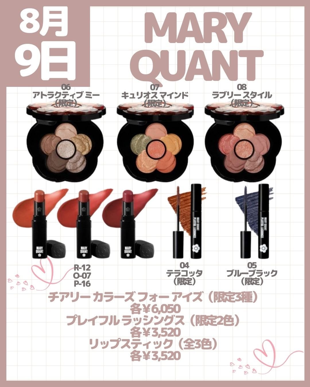 セルヴォーク インディケイトアイブロウパウダー/Celvoke/パウダーアイブロウを使ったクチコミ(8枚目)