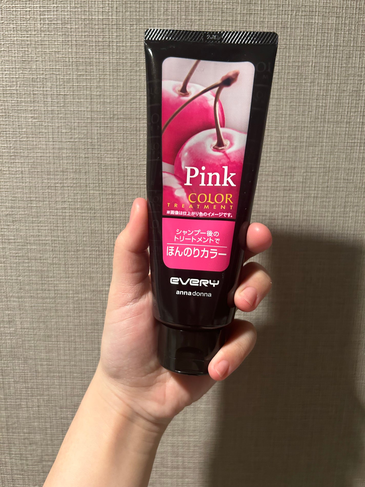 エブリ カラートリートメント/アンナドンナ/ヘアカラーを使ったクチコミ(1枚目)