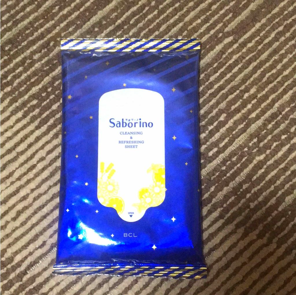 さっぱり落とシート/サボリーノ/ボディシートを使ったクチコミ（1枚目）