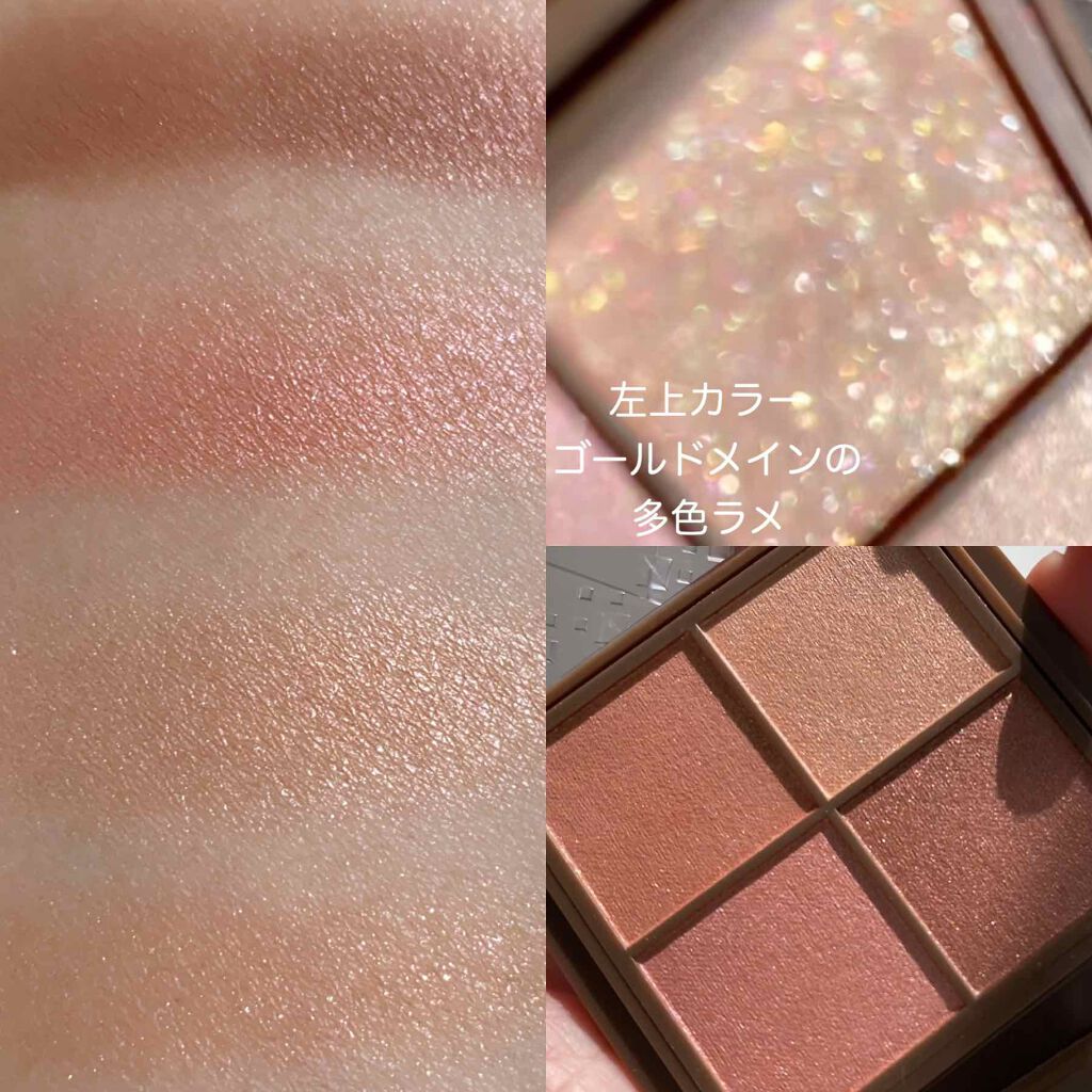 ニュアンスオンアイシャドウ/CEZANNE/アイシャドウパレットを使ったクチコミ(2枚目)