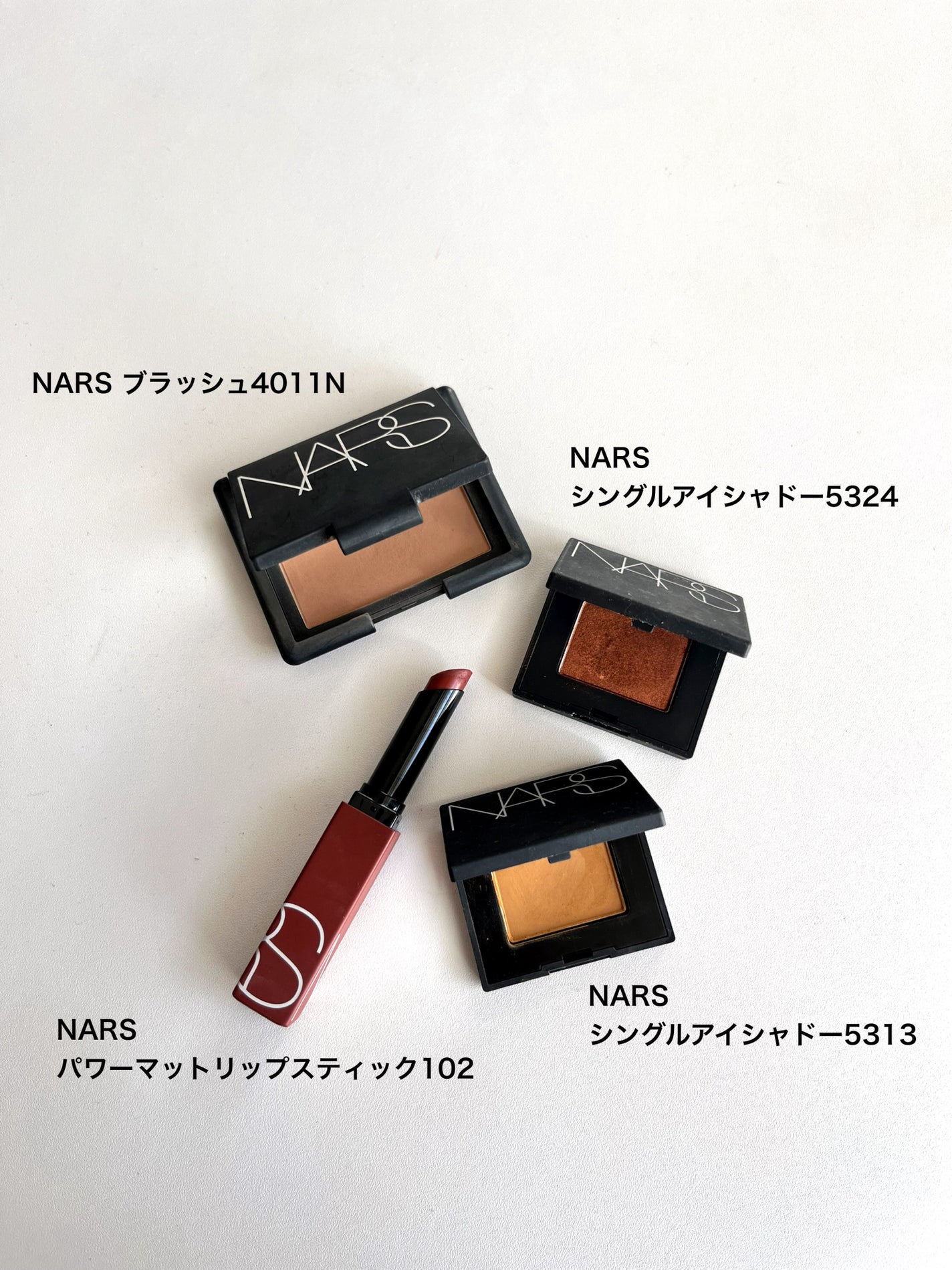 ブラッシュ/NARS/パウダーチークを使ったクチコミ(7枚目)