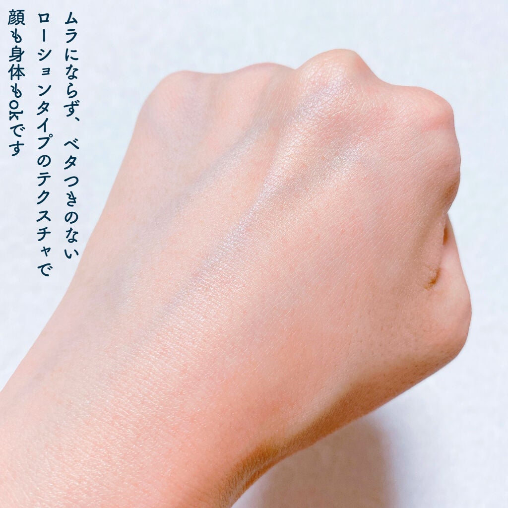 ããã·ãð±VOCEã¢ã³ããµã㌠on LIPS ãEVERGLOWã®ã·ãã§ã³æ§äœ¿çšâ¥ïžæ§ãã®2aNã®æ¥çŒãæ¢ãð»..ãïŒ3æç®ïŒ