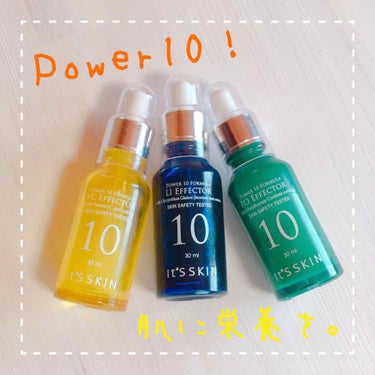 POWER　10　FORMULA　LI　EFFECTOR/It's skin/美容液を使ったクチコミ（1枚目）