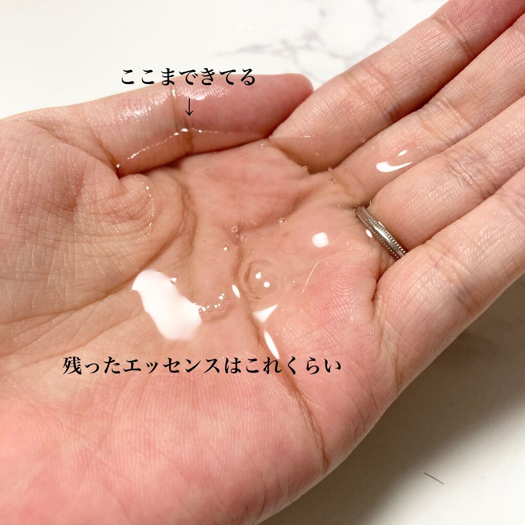 ガムシートマスク アクアステッカー/Abib /シートマスク・パックを使ったクチコミ(7枚目)