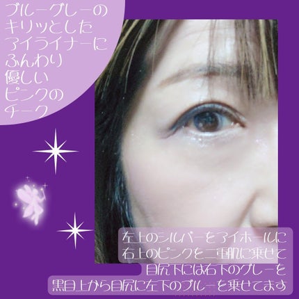 メイクアップ キット 六花/SUQQU/メイクアップキットを使ったクチコミ(4枚目)