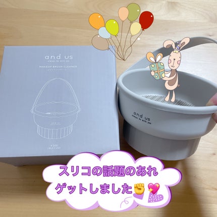 メイクブラシクリーナー/3COINS/その他化粧小物を使ったクチコミ(1枚目)