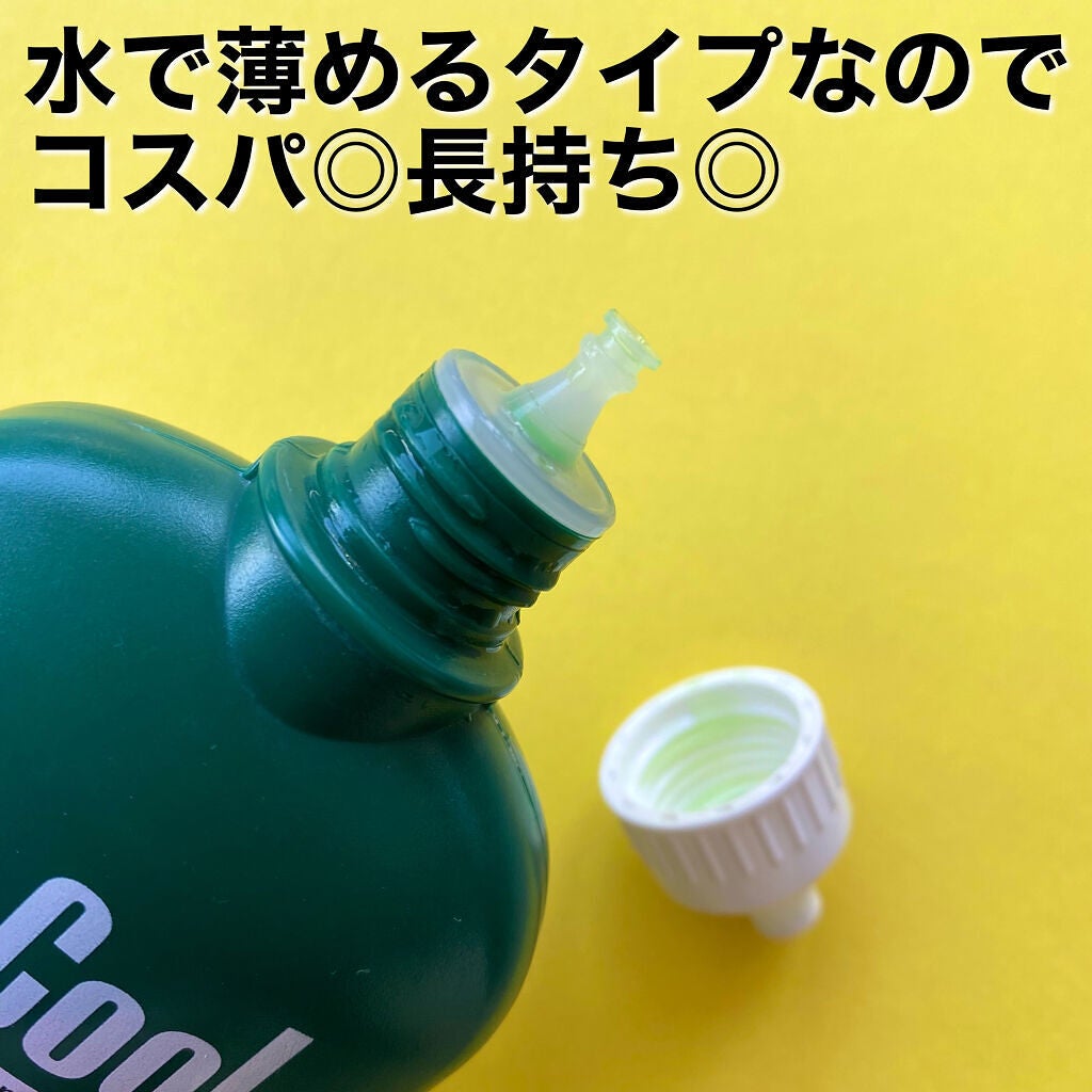 コンクールF/ウエルテック/マウスウォッシュ・スプレーを使ったクチコミ(3枚目)